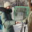 Зимние каникулы 2019 - Отдел образования