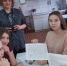 ИГРА-КВЕСТ «ЛЮДИ Х - ПУТЕШЕСТВИЕ В МИР ПРОФЕССИЙ» - Гайский городской округ