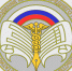 ЭКОНОМИЧЕСКАЯ ПЕРЕПИСЬ - Гайский городской округ