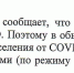Работа в праздники. - ГБУЗ ГБ г. Гая
