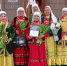 Башкирская вокальная группа «Чулпан» и солисты Централизованной клубной системы – дипломанты фестиваля национальных песен «Уральская соловушка» - Гайский городской округ