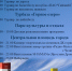 Афиша праздничных мероприятий, посвященных Дню металлурга - Гайский городской округ