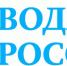 Гайчане могут выиграть поездку на Байкал - Гайский городской округ