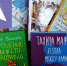 Книжный фонд библиотек округа пополнился новыми изданиями - Гайский городской округ