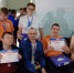 Спортсмены с ограниченными возможностями здоровья пополнили копилку наград - Гайский городской округ