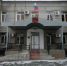 Старшеклассники Гая прошли погружение в профессию судьи - Гайский городской округ