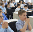 Юные гайчане успешно завершили обучение в IT-кубе - Гайский городской округ
