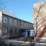 «Теремок» отремонтируют - Гайский городской округ