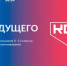 Объявлен набор учащихся на летние образовательные программы проекта «Код будущего» - Гайский городской округ