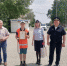 Без имапркерени - ОМВД по Гайскому  г.о.