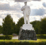 27 августа – День шахтера - Гайский городской округ
