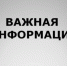 В Москве состоится международный форум электронной коммерции и ритейла ECOM Retail Week - Гайский городской округ