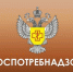 Санитарно-эпидемиологические требования при предоставлении услуг аптечными организациями - Гайский городской округ
