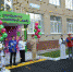 Городской молодежный центр начал свою работу в обновленном здании - Гайский городской округ