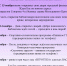 Приглашает Городской филиал № 1 Централизованной библиотечной системы - Гайский городской округ