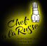 Приглашаем принять участие во Всероссийском открытом кулинарном чемпионате Chef a la Russe - Гайский городской округ