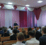 IMG-20240513-WA0006 - ОМВД по Гайскому  г.о.