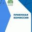 Добро пожаловать в Центр цифрового образования детей «IT – куб» - Гайский городской округ