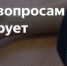 Вниманию граждан – владельцев заграничных паспортов! - ОМВД по Гайскому  г.о.