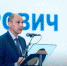 22 августа состоялась ежегодная региональная общепромышленная конференция - Гайский городской округ