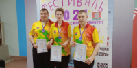 Гайчане – победители и призеры фестиваля адаптивного  спорта - Гайский городской округ