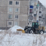 Техника вышла на расчистку города - Гайский городской округ