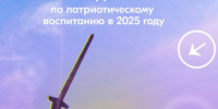 Росмолодёжь.Гранты: оренбургские НКО, молодёжные и детские объединения могут получить грант до 2,5 млн рублей - Гайский городской округ