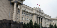 Региональный оператор по обращению с твердыми коммунальными отходами на территории Оренбургской области лишён статуса - Гайский городской округ