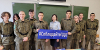 В преддверии весенних каникул и в рамках информационно-пропагандистской акции «Автокресло-детям!» сотрудник Госавтоинспекции Гайского муниципального округа провела беседу с учениками кадетского класса школы №10 г. Гая. - ОМВД по Гайскому  г.о.