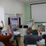 Состоялся семинар-практикум для специалистов библиотечной системы - Гайский городской округ