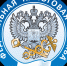 Гайчане! Применение упрощенной системы налогообложения освобождает предпринимателя от налога на имущество - Гайский городской округ