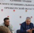 Глава Гайского округа Олег Папунин провел заседание комиссии по обеспечению безопасности дорожного движения - Гайский городской округ