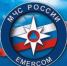 Штормовое предупреждение - Гайский городской округ