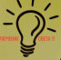 Об отключении электричества 1 августа - Гайский городской округ