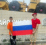 В Гае провели акцию «Символ народа» - Гайский городской округ