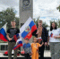 В Гайском округе продолжаются праздничные мероприятия - Гайский городской округ