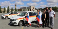 Автопробег посвятили Дню флага России - Гайский городской округ