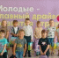 Благотворители помогли собрать детей в школу - Гайский городской округ