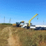 Внимание - вопросам водоснабжения - Гайский городской округ