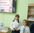 Для чего нужна библиотека? - Гайский городской округ