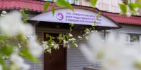 Знайте свои риски - Гайский городской округ