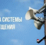 1 октября в 10:40 прозвучит сигнал «Внимание всем!» - Гайский городской округ