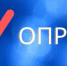 Приглашаем принять участие в опросе - Гайский городской округ