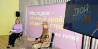 Встреча поколения будущего с героем настоящего - Гайский городской округ