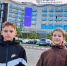 Юные гайчане получили звание «Надежда Российской науки» - Гайский городской округ