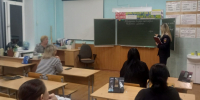 JPG Файл - ОМВД по Гайскому  г.о.