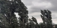 Оперативное предупреждение - Гайский городской округ