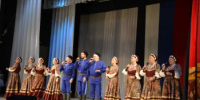 Яркий концерт ко Дню народного единства прошел в Гае - Гайский городской округ