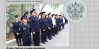 10 ноября - День сотрудника органов внутренних дел Российской Федерации - Гайский городской округ