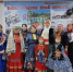 Фестиваль народного творчества «Обильный край, благословенный!» набирает обороты! - Гайский городской округ
